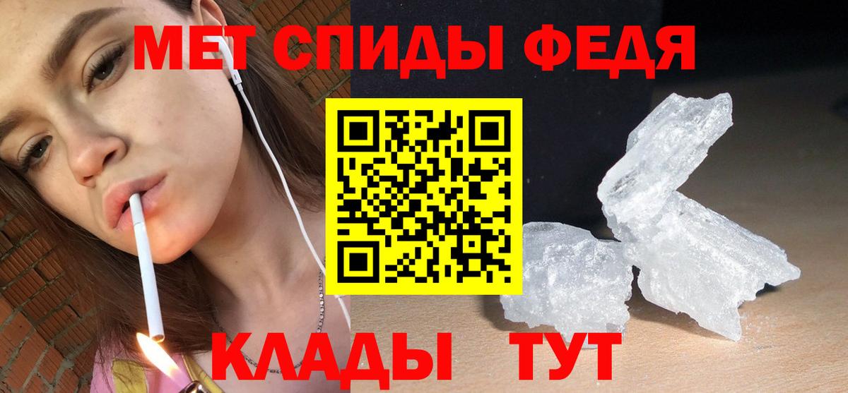 АМФ Premium Петропавловск-Камчатский