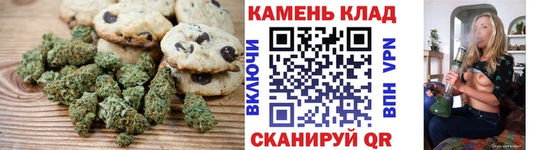 гидра ССЫЛКА  Петропавловск-Камчатский  Еда ТГК конопля  цена наркотик 