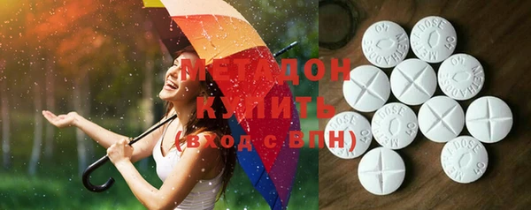 кокаин Няндома