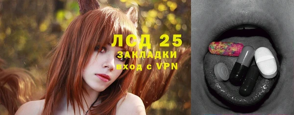 кокаин Няндома