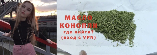 твердый Нягань