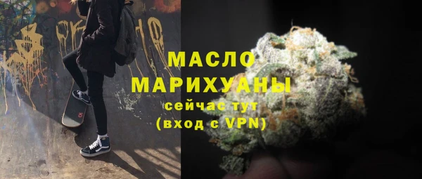 прущий лед Алапаевск