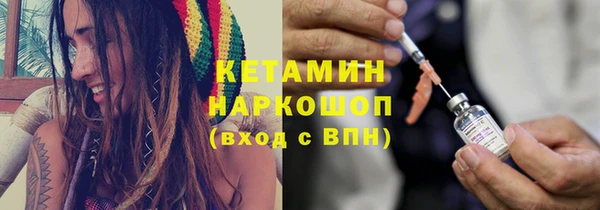 твердый Нягань