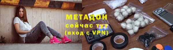 бошки Аксай