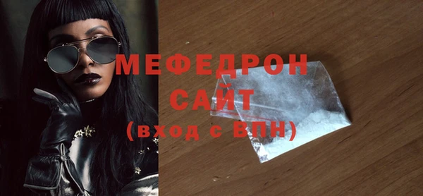 кокаин Няндома
