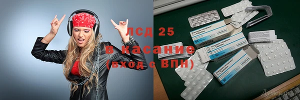 кокаин Няндома