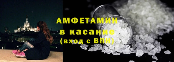 твердый Нягань