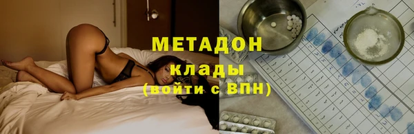 кокаин Няндома