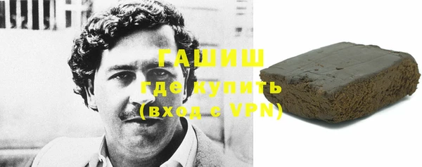 твердый Нягань