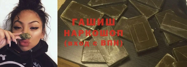 твердый Нягань