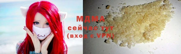 прущий лед Алагир
