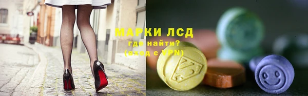 бошки Аксай