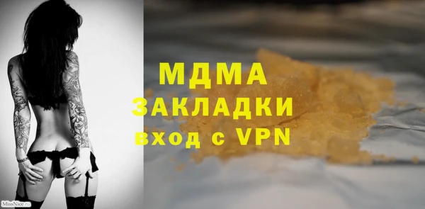 PSILOCYBIN Учалы