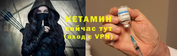 бошки Аксай