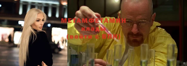 твердый Нягань
