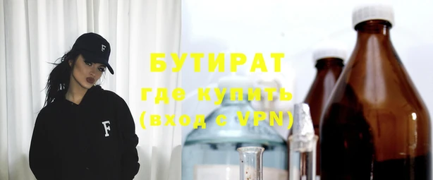 кокаин Няндома