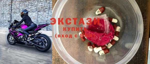 кокаин Няндома