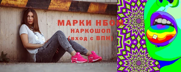 твердый Нягань