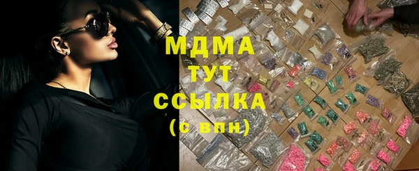 прущий лед Алапаевск