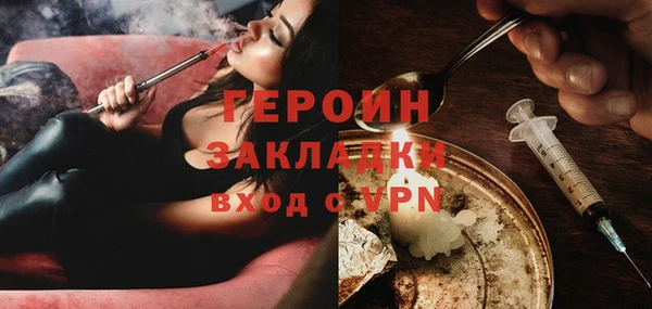 бошки Аксай
