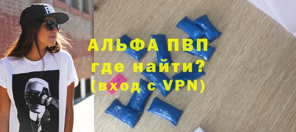 кокаин Няндома