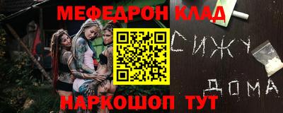 гидропоника Беслан