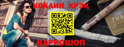 jwh Берёзовский
