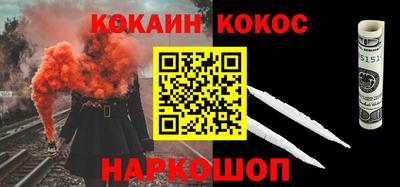 гидропоника Беслан