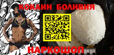 гидропоника Беслан