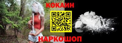 jwh Берёзовский