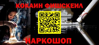 гидропоника Беслан