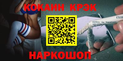 jwh Берёзовский
