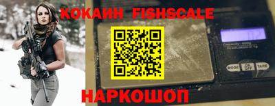 jwh Берёзовский