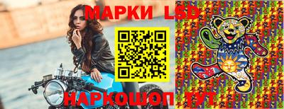 меф Абакан