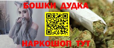 гидропоника Беслан