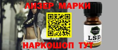 jwh Берёзовский