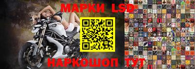 гидропоника Беслан