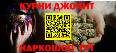 скорость Бийск