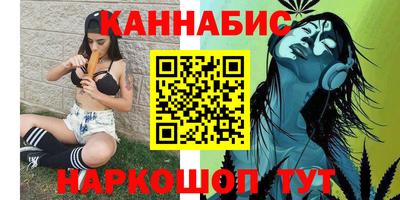 гидропоника Беслан