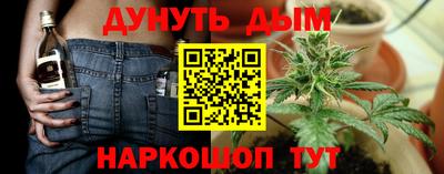 jwh Берёзовский