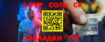 jwh Берёзовский