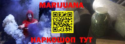 скорость Бийск