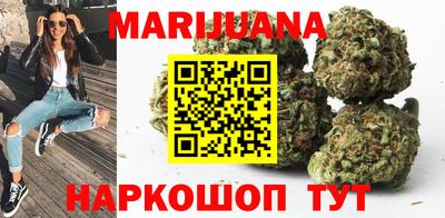 гидропоника Беслан