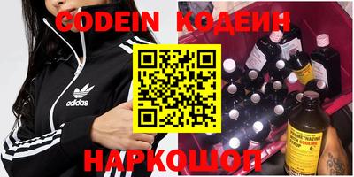 гидропоника Беслан