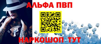 jwh Берёзовский