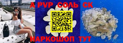 jwh Берёзовский
