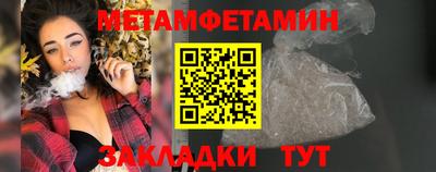 jwh Берёзовский