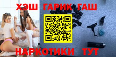 скорость Бийск