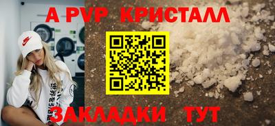 jwh Берёзовский