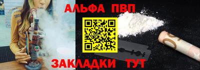 jwh Берёзовский